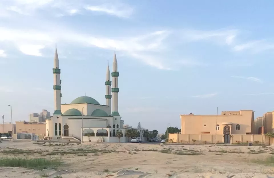 The Kingdom of Saudi Arabia